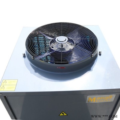 **學(xué)校空氣能熱泵熱水器  中歐芒果空氣能熱水器  家用空氣能熱泵  南方熱水機組 熱泵熱水器