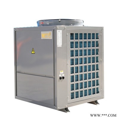 **學校空氣能熱泵熱水器  中歐芒果空氣能熱水器  家用空氣能熱泵  南方熱水機組 空氣源熱泵熱水器