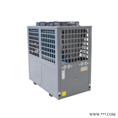 中歐芒果MGK-150/II 商用空氣能熱泵熱水器 工程項目專用熱泵 超低溫空氣能