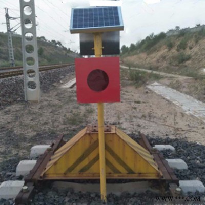 鐵路太陽能信號燈鐵路煤礦軌道車檔指示器鐵路表示燈土擋燈價格
