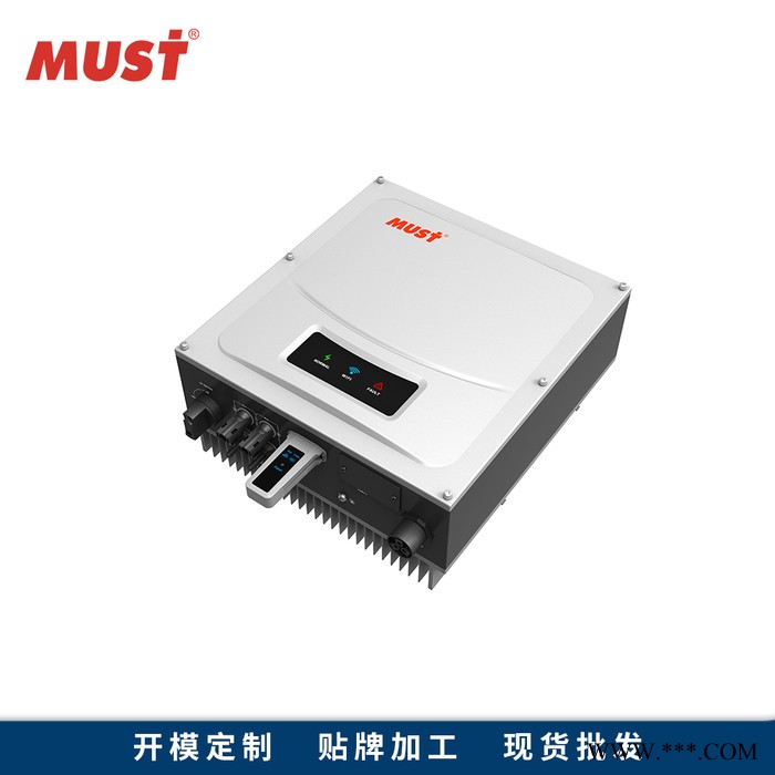 MUST太陽能市電互補光伏并網逆變器PH50 三相4200W并網雙路逆變器 標配WIFI+MPPT80-450V控制器