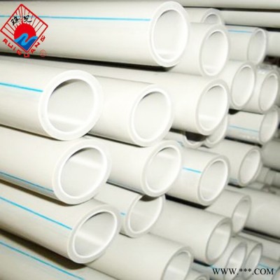 熱熔PPR冷熱水管 家裝太陽(yáng)能ppr熱水管φ25*3.5mm 4分20 6分25 1寸32 110價(jià)格 PPR管材管件