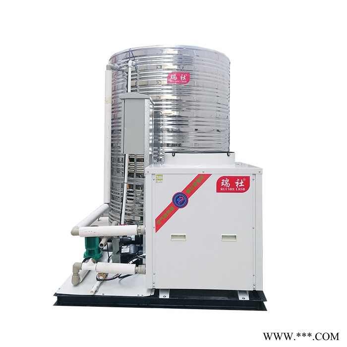 空氣能熱水器_空氣能熱泵熱水機組_北方超低溫空氣能熱泵采暖公司找廣東瑞社承諾質保2年_0元勘察現場.