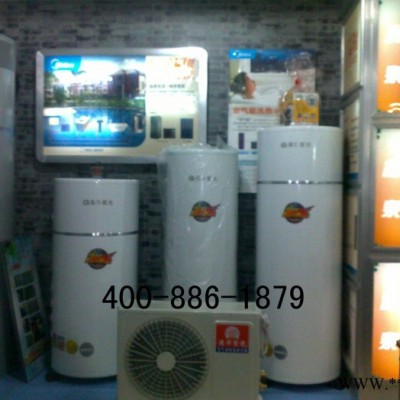 清華紫光空氣能熱泵熱水器雅致白QHZG-40W-200L家用空氣能熱水機