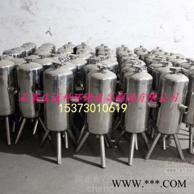 **陜西太陽能熱水用硅磷晶罐 其他原水處理設(shè)備