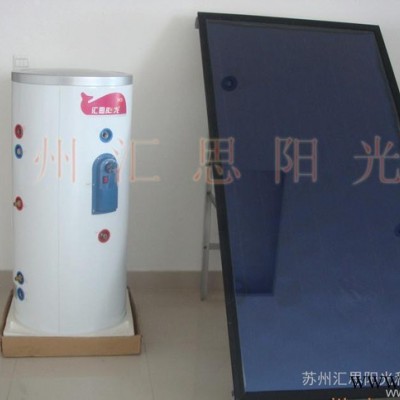 平板太陽(yáng)能熱水器，平板式太陽(yáng)能熱水器，太陽(yáng)能熱水器