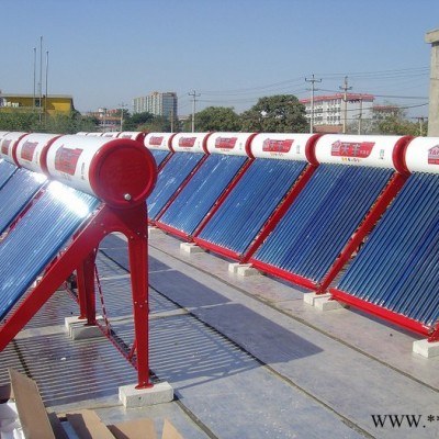 供應(yīng)天豐太陽(yáng)能熱水器鄭州天豐太陽(yáng)能熱水器加盟