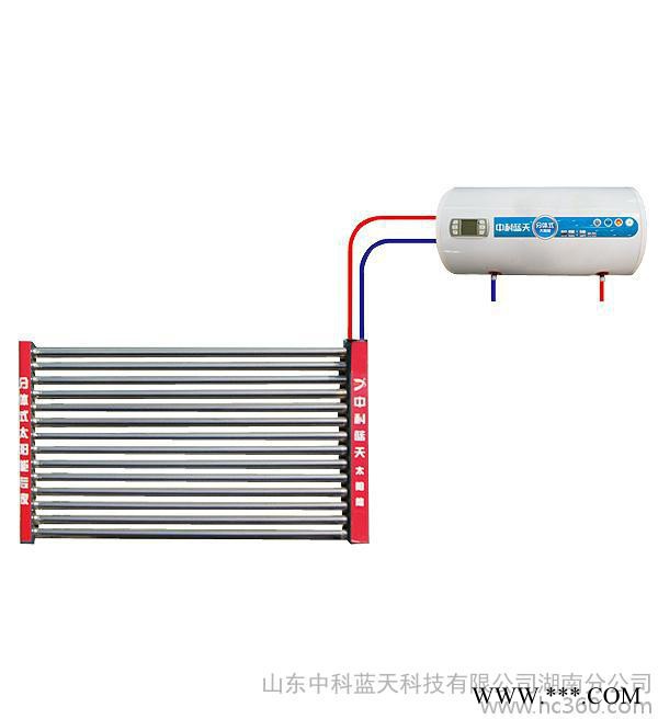 太陽(yáng)能熱水器