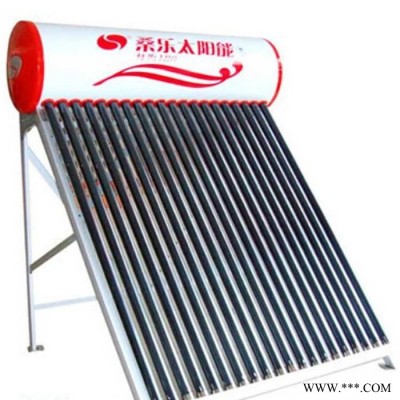 山東桑樂(lè)太陽(yáng)能熱水器批發(fā)