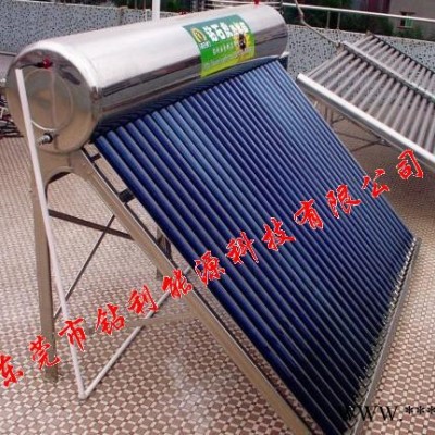 供應節能環保型太陽能熱水器，管式太陽能熱水器，平板式太陽能熱水器