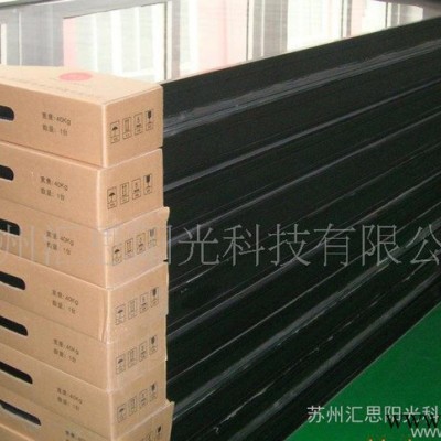 分體式平板太陽(yáng)能熱水器/懸掛式太陽(yáng)能熱水器,太陽(yáng)能