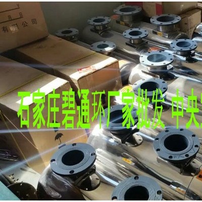 太陽能輔助電加熱器 管式電加熱器 家用空調(diào)電加熱器 碧通價(jià)格