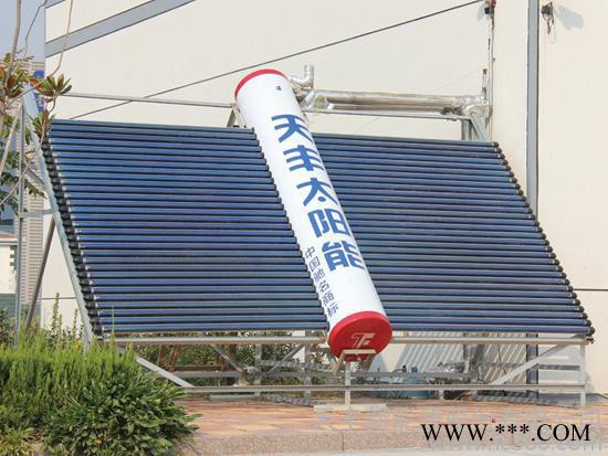 供應(yīng)壁掛式太陽(yáng)能熱水器壁掛式太陽(yáng)能熱水器太陽(yáng)能熱水器