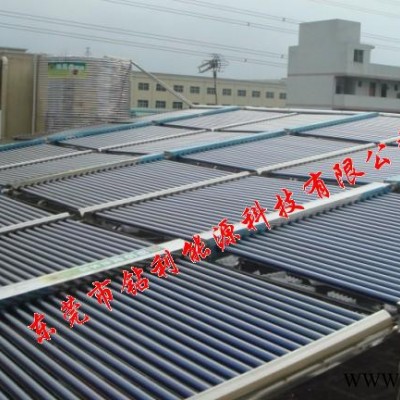 供應鉆石鉆利太陽能熱水器，管式太陽能熱水器