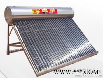 供應太陽能工程， 供應太陽能熱水器（不銹鋼系列）商用熱水