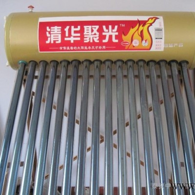 藍金剛 太陽能熱水器 內膽壽命20年