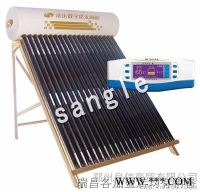 供應桑樂數字化太陽能熱水器