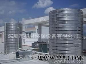 棟材環(huán)保設(shè)備 **太陽能熱水器水箱制作商 直銷 價格低廉