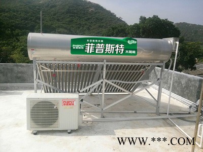 PHIPST    太空能熱水器  太陽能集熱器、蒸發(fā)器、壓縮機(jī)、冷凝器、熱力膨脹閥儲水箱等部件組成