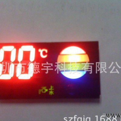 廠家 **新款太陽(yáng)能熱水器顯示屏 歡迎訂購(gòu)