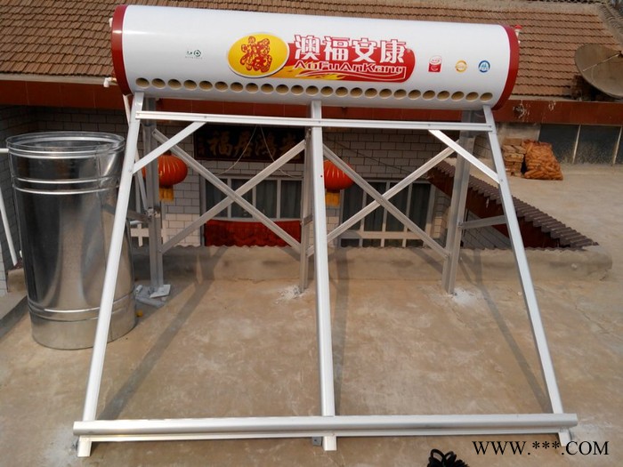 太陽(yáng)能熱水器 辛莊堡鄉(xiāng)  邯鄲車(chē) 永年太極廣場(chǎng) 廣府城 永年老城 901  805  801車(chē) 永年太陽(yáng)能廠永年澳福安康