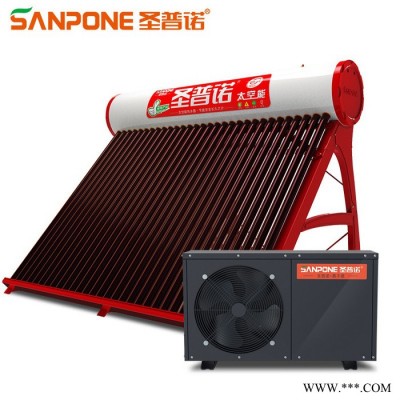 圣普諾太空能熱水器 太陽能空氣能家用商用熱泵一級能效水循環(huán)一體機(jī)紅韻 全國包配送 220L/24管/1.5P/3-5人用