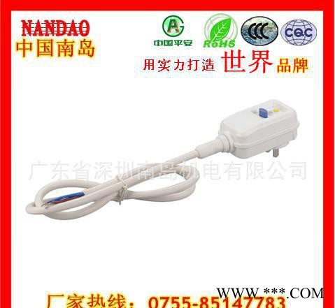 漏電保護插頭-漏電保護插頭10A-太陽能熱水器漏保插頭