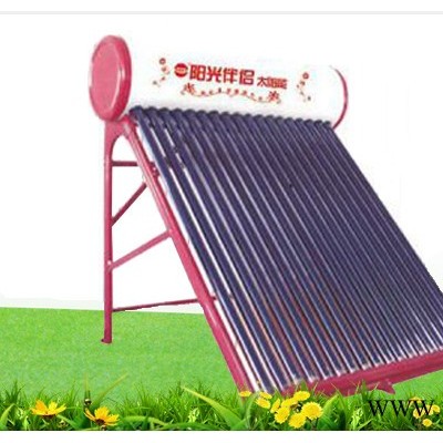 批發供應 陽光伴侶高品質 太陽能熱水器