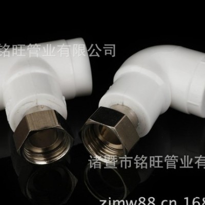 直銷 PPR熱水器活接 加厚4分太陽能活接 直接/彎頭/三通