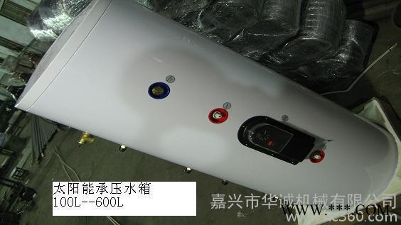 太陽能水箱貼牌加工 保溫水箱專業OEM 專業太陽能熱水器生產