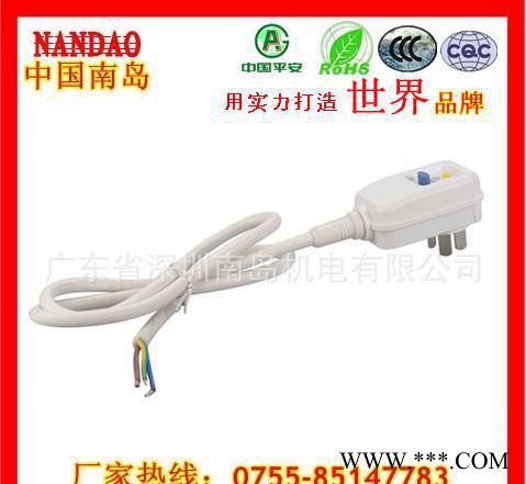 保護插頭-熱水器漏電保護插頭，太陽能熱水器保護插頭