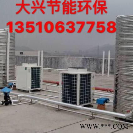 太陽(yáng)能熱水工程  空氣能熱水工程 空氣能烘干