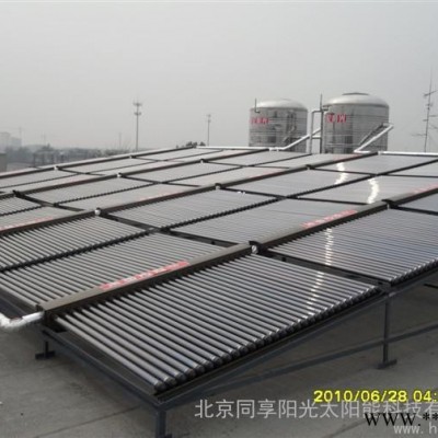 供應(yīng)太陽(yáng)能熱水工程