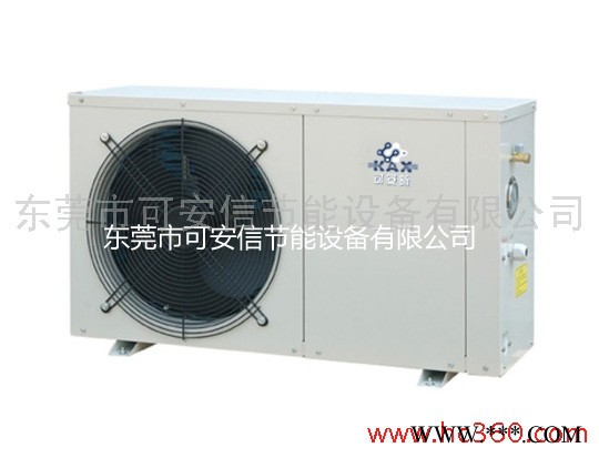 供應(yīng)可安昕KR-050P熱泵,空氣能熱水器,空氣源熱水器