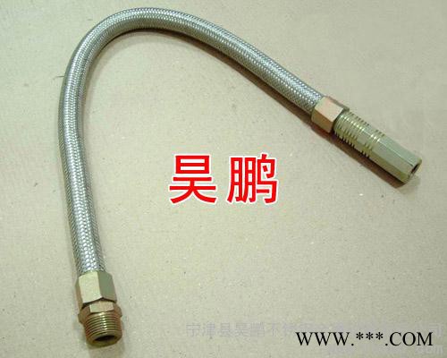 供應太陽能.熱水器配管團購價，金屬軟管昊鵬產品齊全
