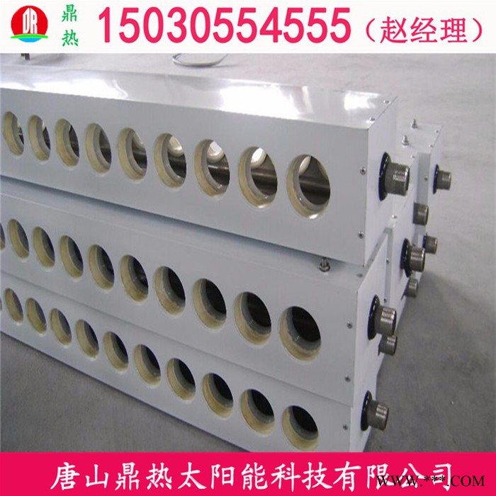 熱水工程集熱器供應(yīng)商 工程聯(lián)箱廠家 太陽(yáng)能熱水工程生產(chǎn)公司