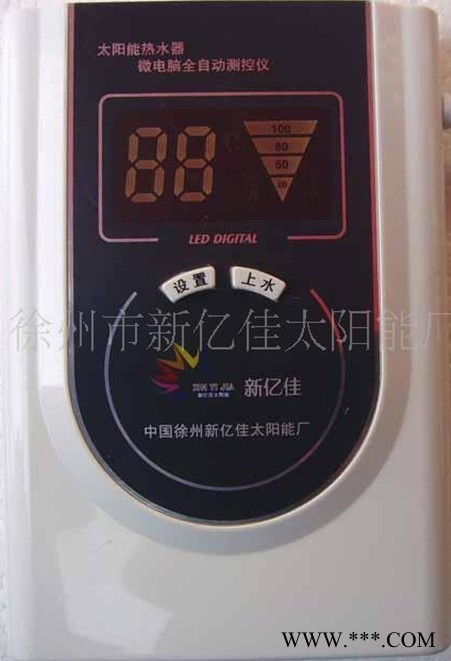 供應(yīng)太陽能全自動(dòng)測控儀 太陽能熱水工程 微電腦控制  智能方便