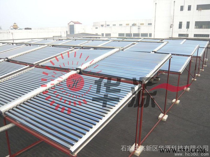 供應太陽能熱水工程石家莊華源太陽能供應醫院太陽能工程