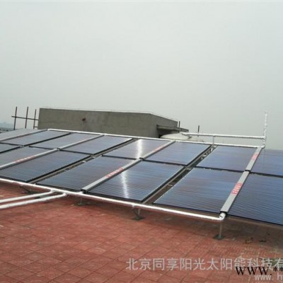 供應(yīng)同享陽(yáng)光6噸太陽(yáng)能熱水工程
