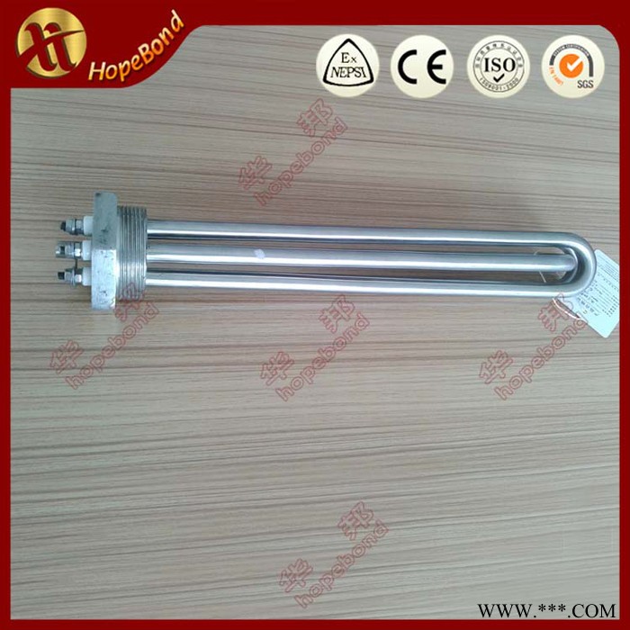 太陽(yáng)能熱水器配件 電加熱管 不銹鋼法蘭太陽(yáng)能加熱管