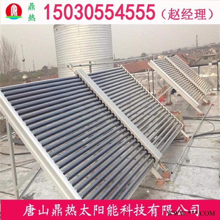 太陽(yáng)能熱水工程單價(jià)是多 少 聯(lián)箱 集熱器廠家報(bào)價(jià)是多 少
