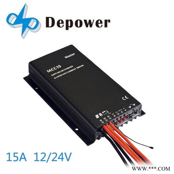 depower太陽能控制器廠家定制批發(fā) 太陽能MPPT控制器 恒流驅(qū)動(dòng)一體機(jī) 紅外遙控
