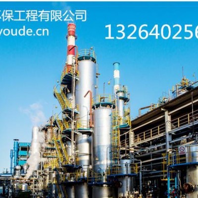 空氣能熱水器清洗