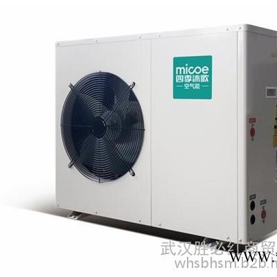 武漢太陽能熱水工程|武漢熱水工程|勝必紅商貿