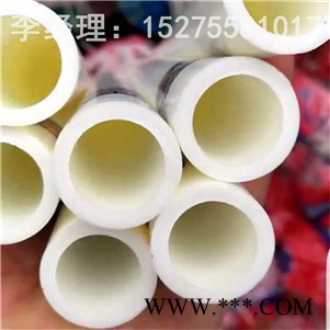 世紀(jì)龍芯西北廠家太陽能冷熱水管_PPR水管材pp-r太陽能冷熱水管