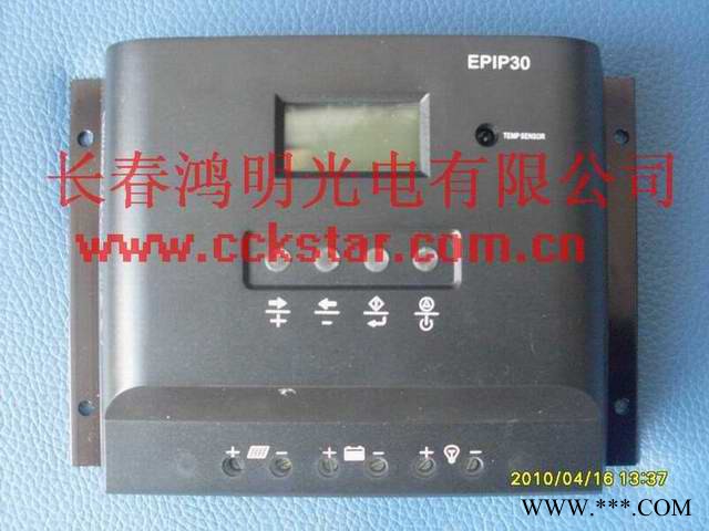 供應黑龍江太陽能控制器太陽能發電板太陽能電池板太陽能路燈太陽能發電機風力發電機