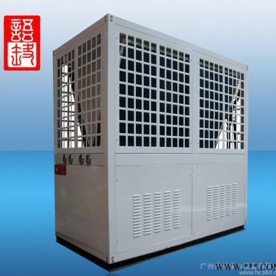 【CX泳池設(shè)備】空氣源熱泵熱水機組|空氣能熱水器|空氣能熱水