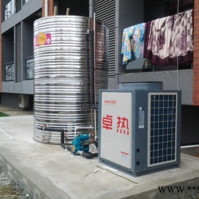 卓熱成都空氣能熱水器 成都空氣源熱泵 全省免費(fèi)上門設(shè)計(jì)，安裝，維護(hù) 成都空氣能維修 空氣能熱水器維修