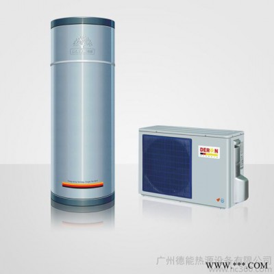 德能（DERON）家用空氣能熱水器系列/江西空氣能/商用熱泵品牌供應商