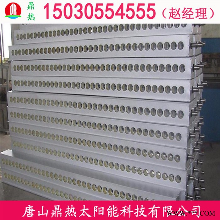 不銹鋼工程聯(lián)箱直銷 太陽(yáng)能熱水工程學(xué)校專用 真空管集熱器廠家